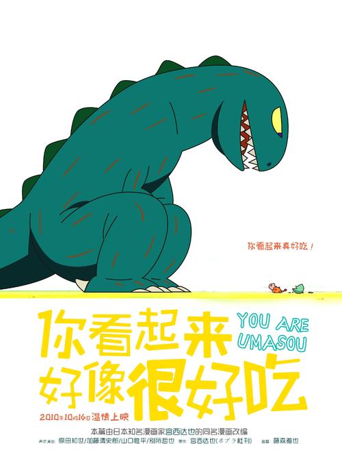 怎么做假得克萨斯州驾驶证