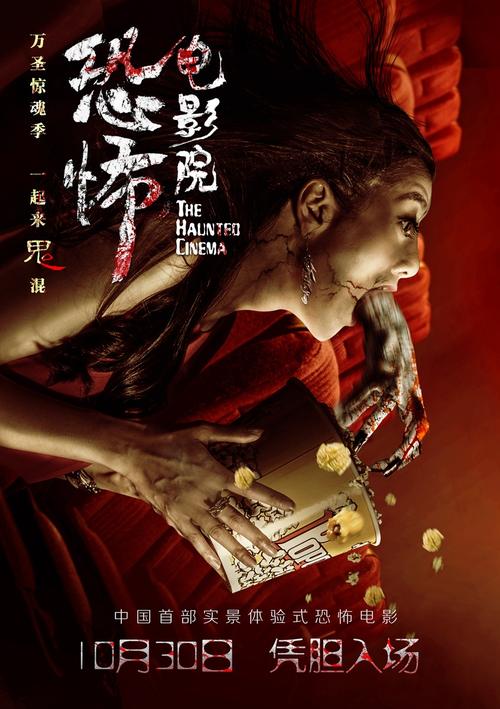 中国银行定期存款单哪里能做